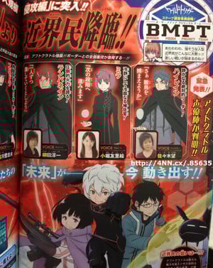 Worldtrigger Tv Show Behind The Voice Actors Worldtrigger Tv Show Behind The Voice Actors