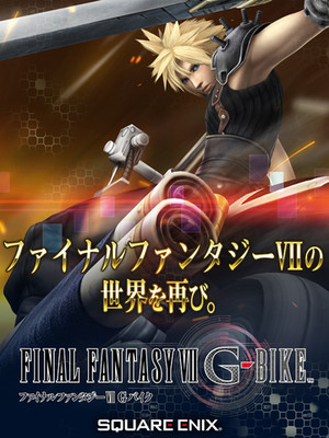 free download chaosbane witch hunter free download chaosbane witch hunter