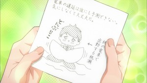rhs-goofy-cap-2