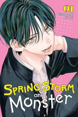 spring-storm-and-monster-cover