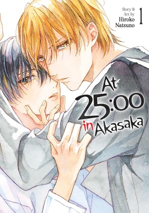 at-25-00-in-asakasa-cover