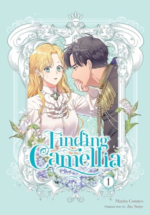 finding-camellia-cover
