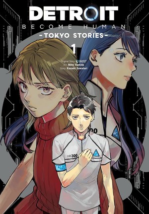 detroit-become-human-cover