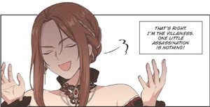 rhs-beware-the-villainess-panel