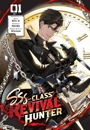 sssclass-revival-hunter-cover