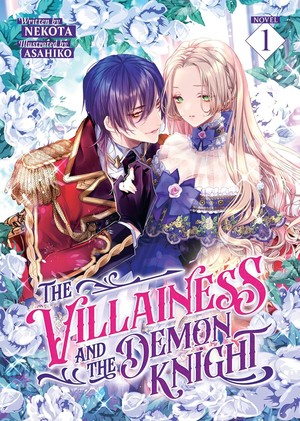 villainess-and-demon-knight-cover