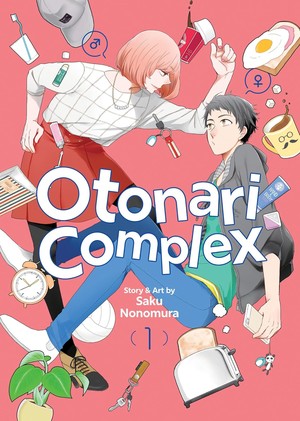 otonari-complex-cover
