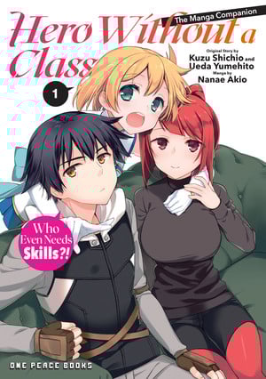 hero-without-a-class-cover