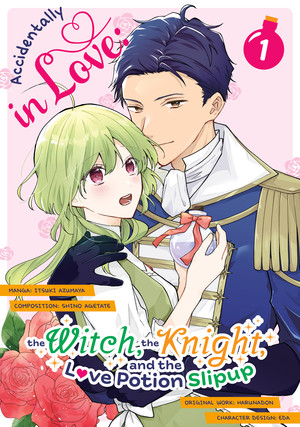 accidentally-in-love_the-witch-the-knight-and-the-love-potion-slipup-manga_vol_04_cover