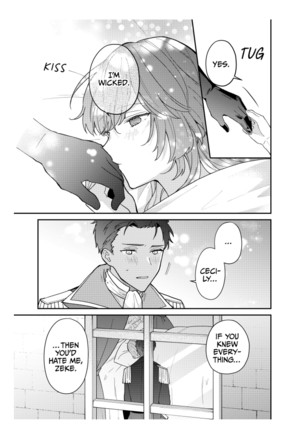 aj-accidentally-in-love.png