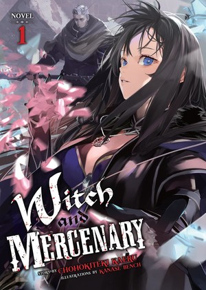 witch-and-mercenary-cover