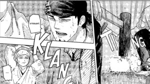 kagurabachi-cm.png