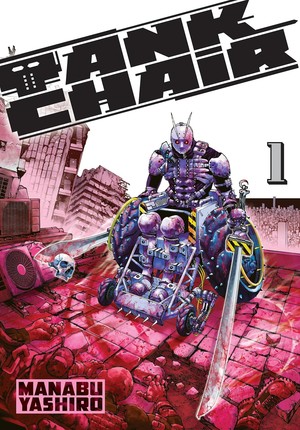 tank-chair-cover