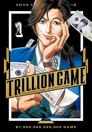trillion-game-cover