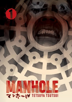 manhole-cover