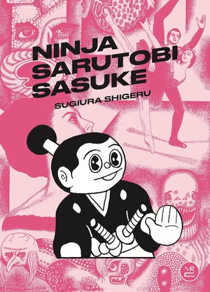 ninja-sarutobi-saskuke-cover