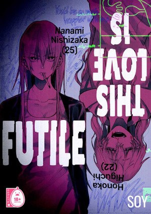 this_love_is_futile_ws_001-354x500h