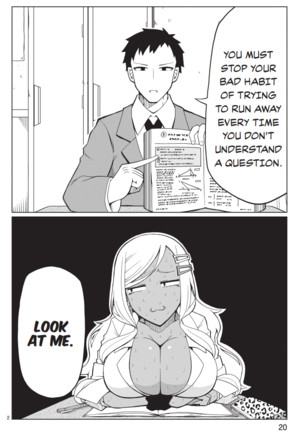 aj-kurokiya.png