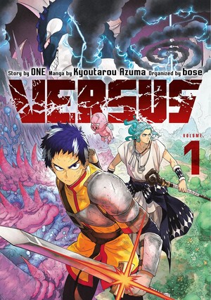 versus