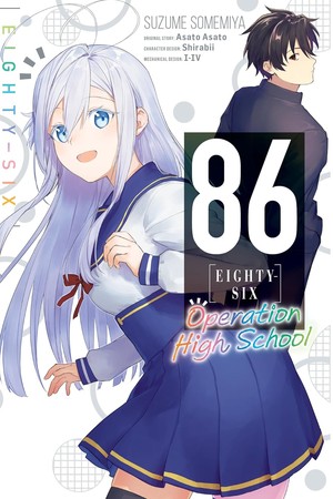 86-high-school
