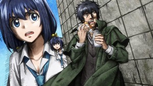 detectives-these-days-are-crazy-2024-masakuni-igarashi-kadokawa-nagumo-detective-agency-episode-1-still-3