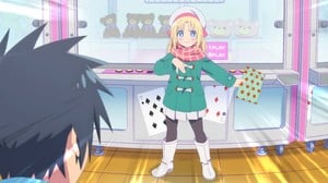 gamecentergirlcf1