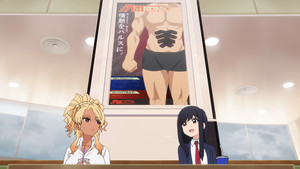 vlcsnap-2025-07-14-14h18m07s326.png