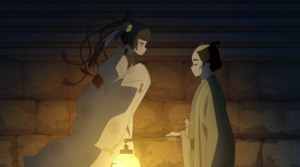 shabake-episode-1-cf1.png