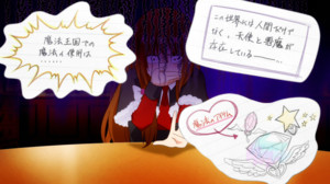 darkvillain01.png