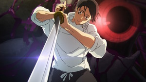 jujutsu-kaisen-season-3-gege-akutami_shueisha-jujutsu-kaisen-project-teaser-trailer-still-1