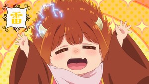 jbpgw26-16.demon-king-s-daughter-is-too-kind-b