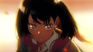 akane-re