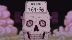 dorohedoro-4.png