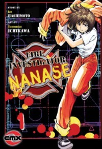 Run Nanase RUN!!!