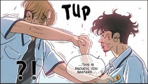rhs-uncanny-panel