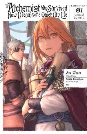 alchemist-cover