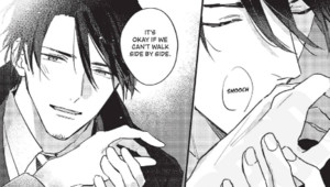 cover-my-scars-with-kisses.png