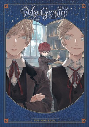 my-gemini-cover