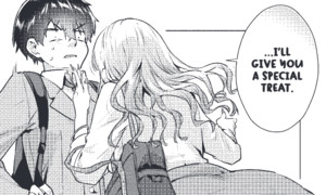 i_want_a_gal.png