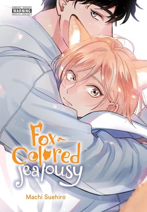 fox-colored-jealousy-cover