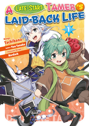a-late-start-tamer-laid-back-life-manga_volume-1