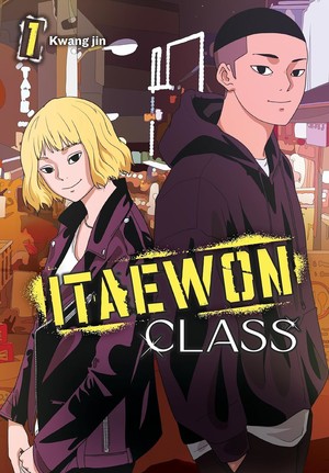 itaewon-cover