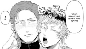 orsini-reincarnatedbl.png