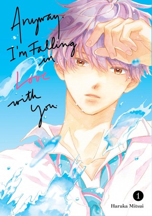 anyway-im-falling-cover
