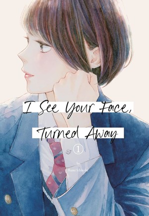 i-see-your-face-cover