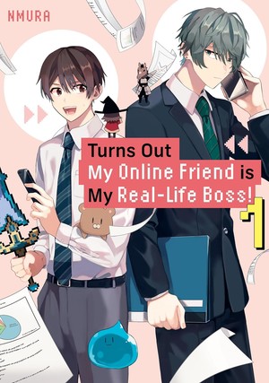 online-friend-is-boss
