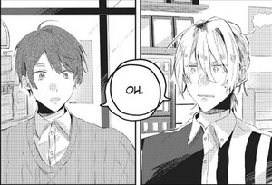 rhs-online-friend-panel