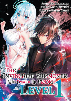 the-invincible-summoner-who-crawled-up-from-level-1_volume_cover