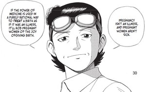 rhs-toki-panel
