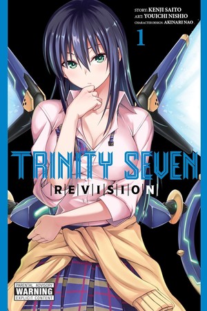 trinity-revision-cover
